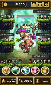 地狱围攻游戏_6