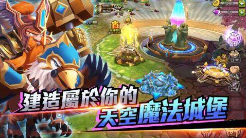世界征服者r魔改版比克尔下载_9