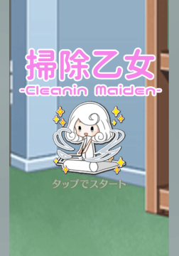MainTitles下载_3