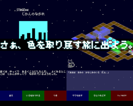 findyourself下载_9