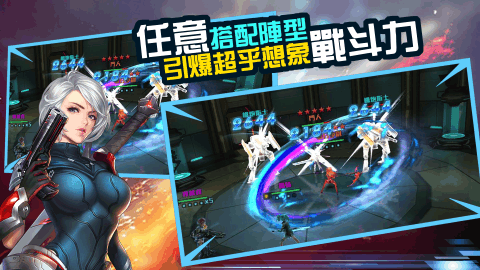 锦瑟撩人游戏_9