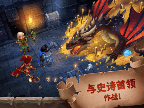 mmorpg动作类手游_0