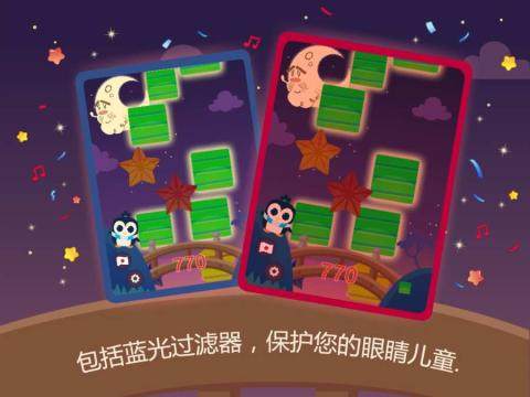现在又有什么不用花钱的手游嘛_3
