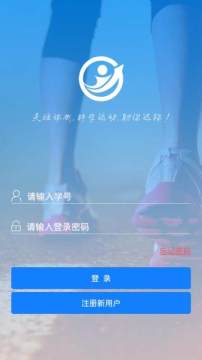 晶管体游戏_6