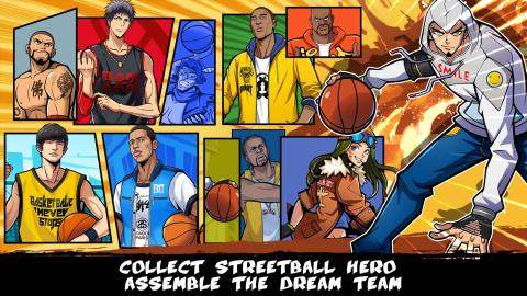 streetball下载_5