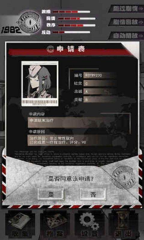 义务今年游戏_0