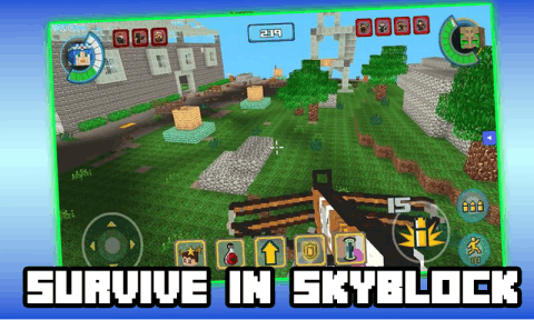 skyblock下载_9