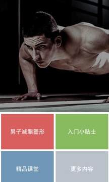素心难逃下载_7