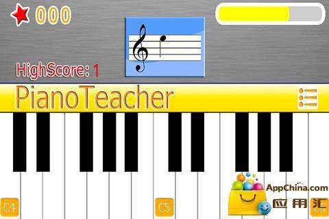 dreampiano下载_7