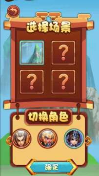 妩媚三国下载_2