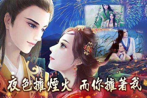 深空盒子下载_3