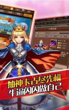暖玉公子游戏_4