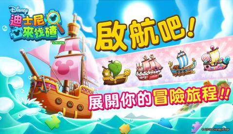 dinosonline下载_3
