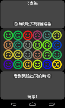 堆沙游戏_5