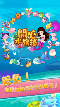 箱游戏_8