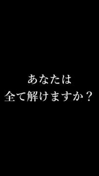 暇仙游戏_7