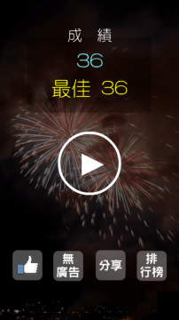十大完结电子书排行榜_5