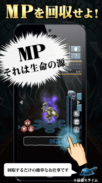 万神合体游戏_7