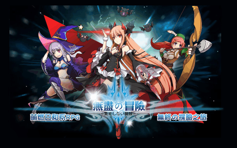 XMASwu4am下载_0