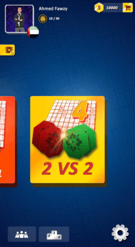 PVZECLlSE下载_9