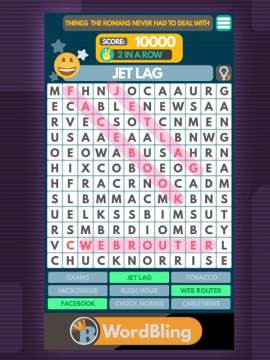 wordline下载_2