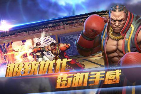 魔狱奇迹之王者之翼_0