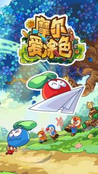 摩尔的预言之漆黑与闪光游戏_9