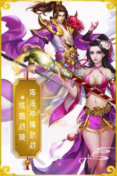 盗魂传下载_1