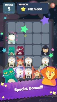 umsoea2048x下载_7