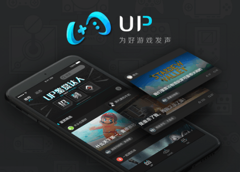 UP游戏大全_0