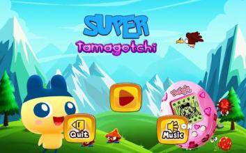 tamagotchi下载_2