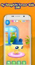 tamagotchi下载_3