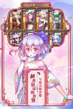 777水果拉霸游戏_5