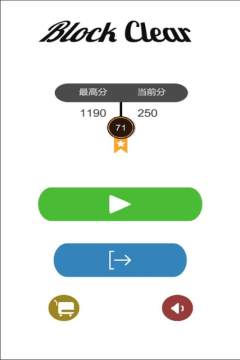 消箭头方块游戏推荐2023_3