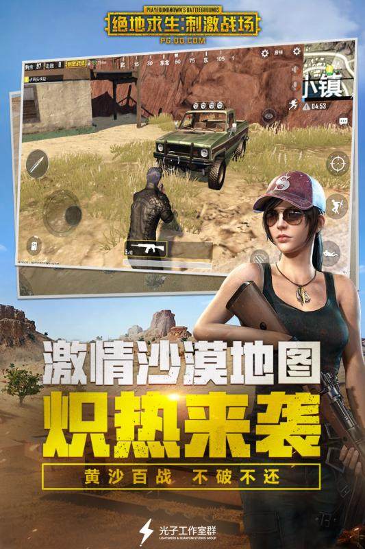 狙击精英类似的游戏盘点_0