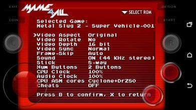 arcadegame下载_3