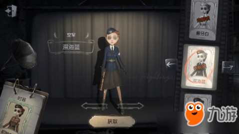 谁说师尊撩不得