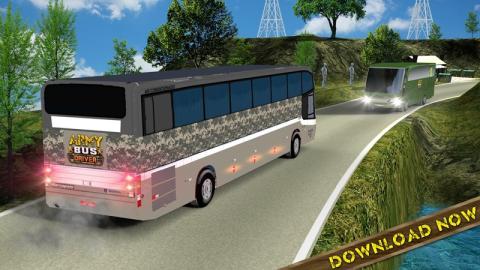 公路巴士模拟器下载_5