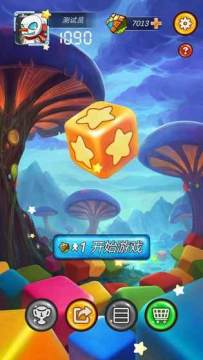 龙皇激斗游戏_9