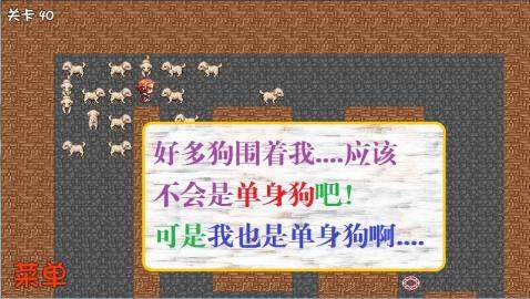 下载危鸡之之夜_9