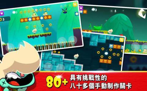 巴比梦幻屋冒险下载_5