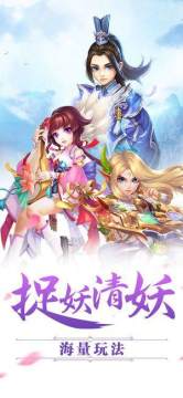 联盟从妖姬辅助开始下载_1