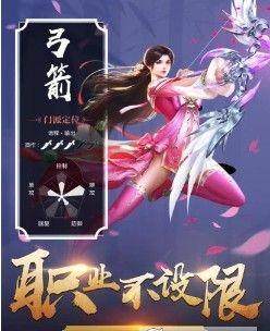 上古王朝游戏_3
