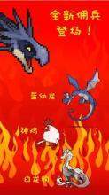 直聘boss下载_5