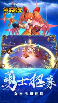 棒球殿堂下载_0