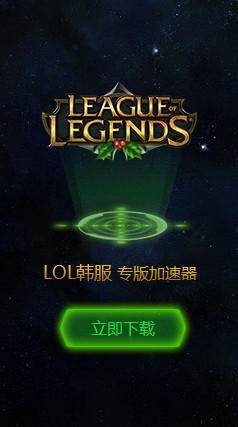 A级封锁线游戏_0