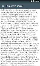 武逆苍穹A游戏_7