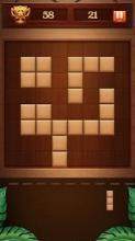 woodypuzzle下载_4