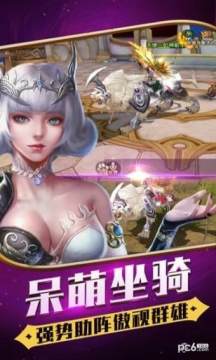 穿越古代重生手游_7