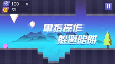 日月山谷rpg游戏_8